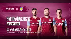 速在全球足 速在全球足